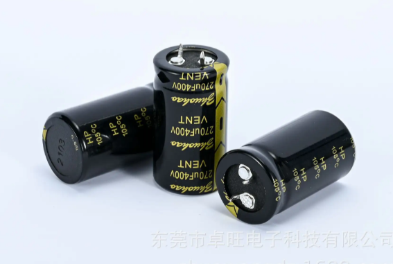 黑金剛電容哪個系列好用呢？